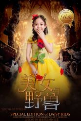 点击看大图 -倾城宝贝儿童摄影(浦东金谊店)