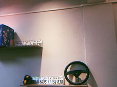-藤原肠粉店