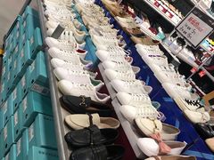 -上品折扣(回龙观店)