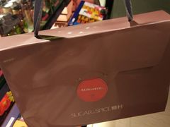 -糖村(京站店)