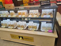 -哈尔滨秋林食品有限责任公司(秋林公司店)