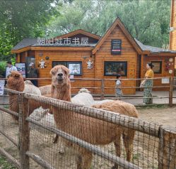 -禧园Joyous Garden ·宴会厅(禧园店)