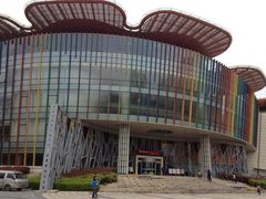 -白塘生态植物园