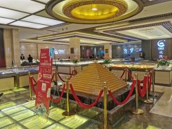 -中国黄金(北京旗舰店)
