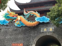 -鼓楼(西湖风景名胜区)