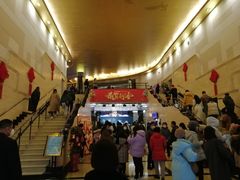-大光明电影院(南京西路店)