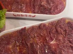 -浪里寻·臻牛养生牛肉火锅(方圆荟店)
