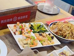 -叁宝烤肉• 西安烧烤 领跑品牌(中海城店)