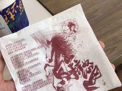 -茶颜悦色(岳麓山顶店)