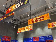 -金多鱼大排档·烤鱼·烧烤·宵夜(江南水都店)