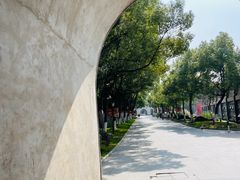 -南京晨光1865创意产业园