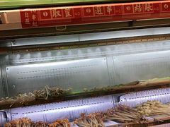-乐乐姐超级土豆(中关村5号店)