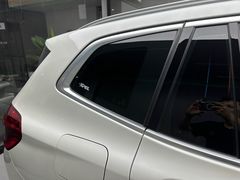 -跃通XPEL超级旗舰店(浦东店)
