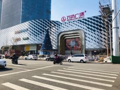 -万达广场(龙湖店)