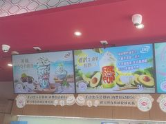 -DQ·蛋糕·冰淇淋(龙茗店)