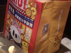 -胖哥俩肉蟹煲(虹口龙之梦店)