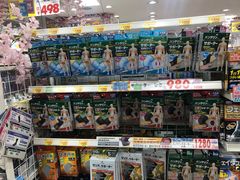 -大国药妆(NEW心斎橋店)
