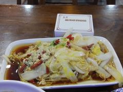 -高伟炒鸡总店(金源路店)