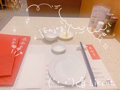 -鼎泰丰(环贸店)