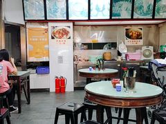 -食惠里小笼包面馆(越秀店)