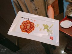 -全聚德(常州店)