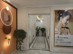 点击看大图 -金都微美·精准护肤·疗愈SPA