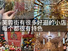 -五悦北平四季涮肉·烧烤(老商埠店)