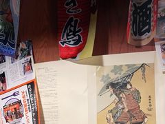 -五右卫门(张自忠路店)