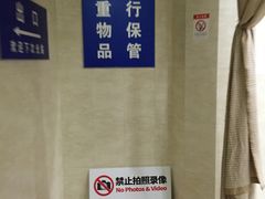 -包玉刚游泳场(黄龙恒励大厦店)