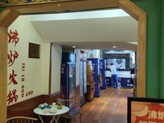 -沸炉重庆老火锅(军事博物馆店)