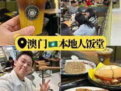-津津飯堂