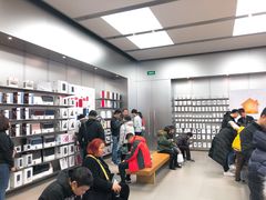 -Apple零售店(深圳益田假日广场店)