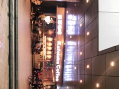 -猫屎咖啡(日月光中心广场店)