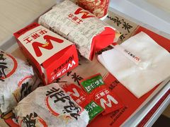 -华莱士·炸鸡汉堡(蓬莱汽车站店)