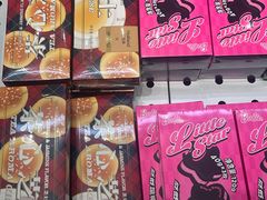 -好利来(上海长宁龙之梦店)