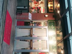 -小龍鳳餐室(番禺路店)