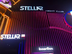 -STELLAR NIGHT CLUB星际酒吧(明发商业广场店)