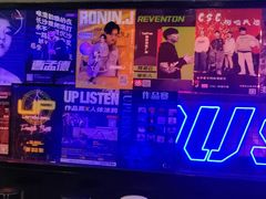 -UP嘻哈酒吧(粉巢店)