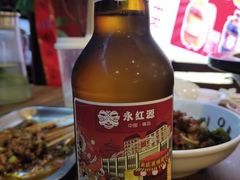 永红源2号啤酒-永红源·小排档(闽江路店)