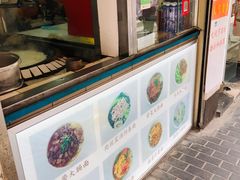 -凯丽上海阳春面馆(德仁里店)