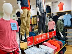 -优衣库(上海虹口龙之梦店)