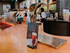 -星巴克臻选(广州太古汇店)