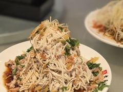 -留芳·文旅古月楼(老街店)