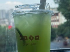 -宜北町(老城新街店)
