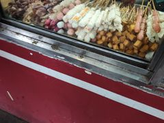 -庞记炸串