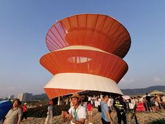-光明小镇欢乐田园