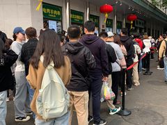 -清真·白记年糕(牛街北口店)