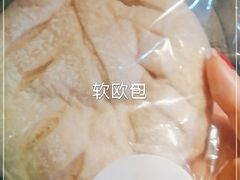 -旧识old mate·烘焙蛋糕店