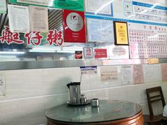 大堂-穗银肠粉店(东川路店)