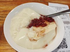 -车沾巷·重庆老味豌杂面